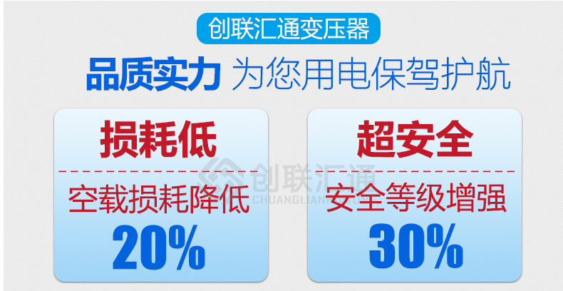 地埋變壓器s11 三相油浸式電力變壓器全銅節能型規格齊全廠家直銷示例圖3